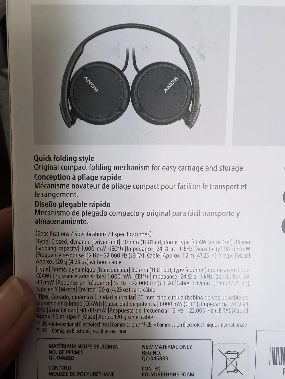 Sony Wired Headphones